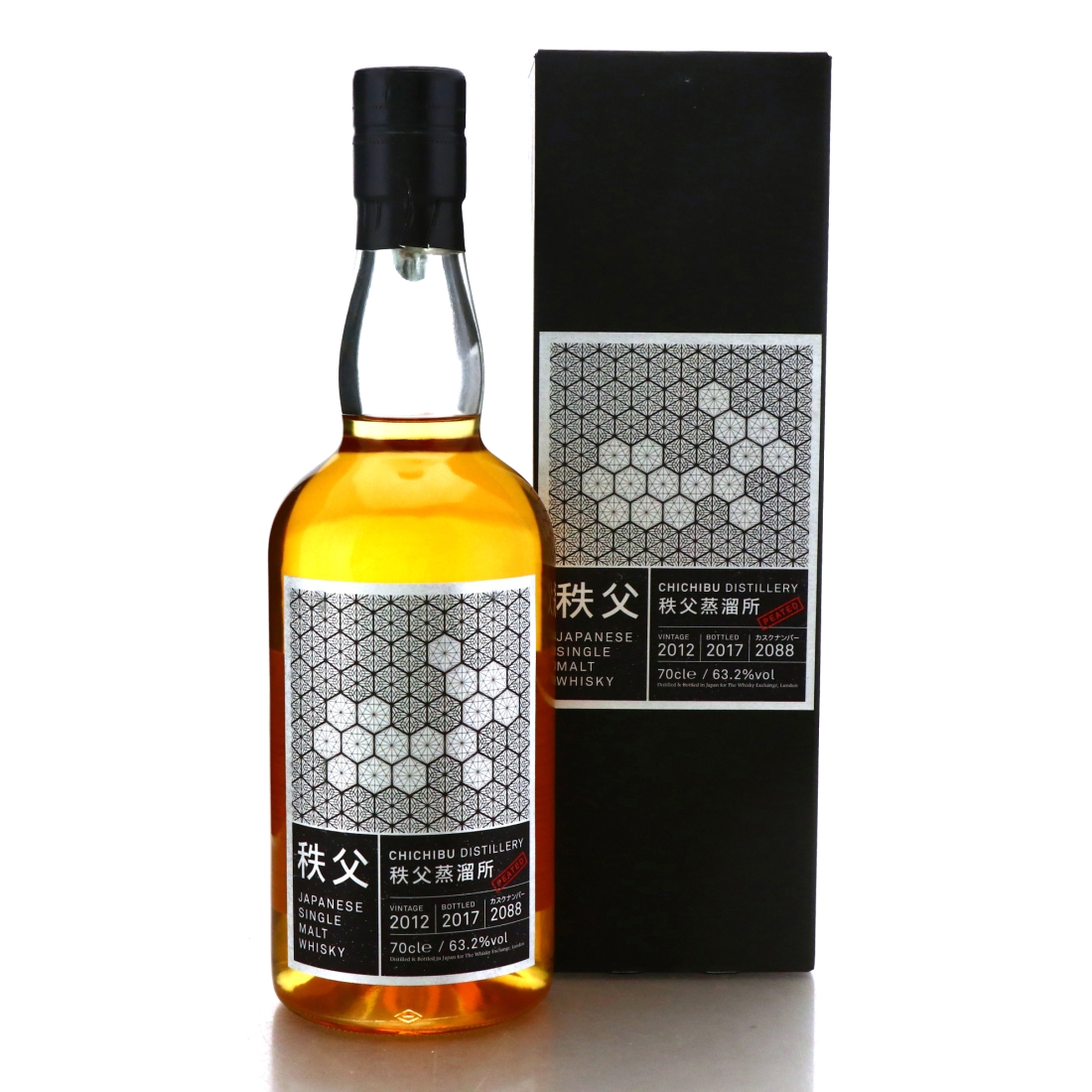 Chichibu 2012 Peated Single Bourbon Cask #2088 / TWE