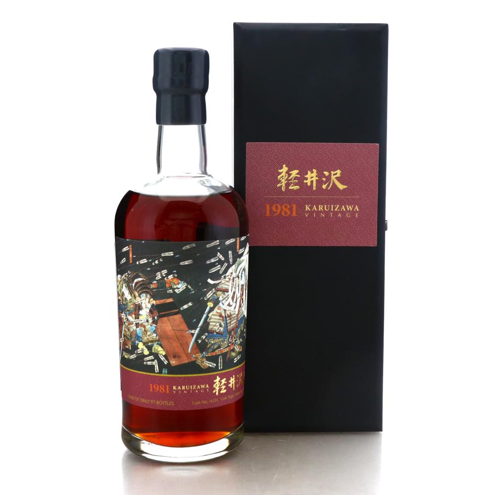 Image for Karuizawa 1981 Single Cask #6355
