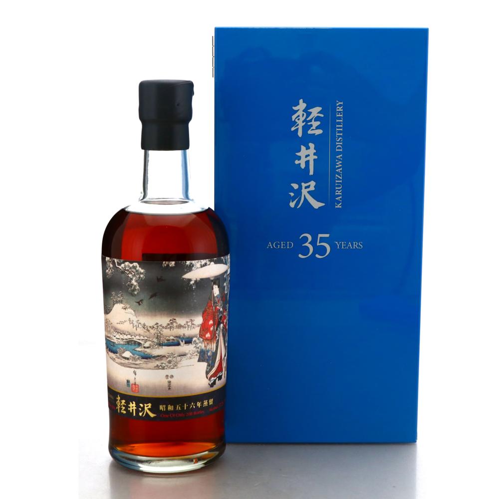 Image for Karuizawa 1981 Single Cask 35 Year Old #7427