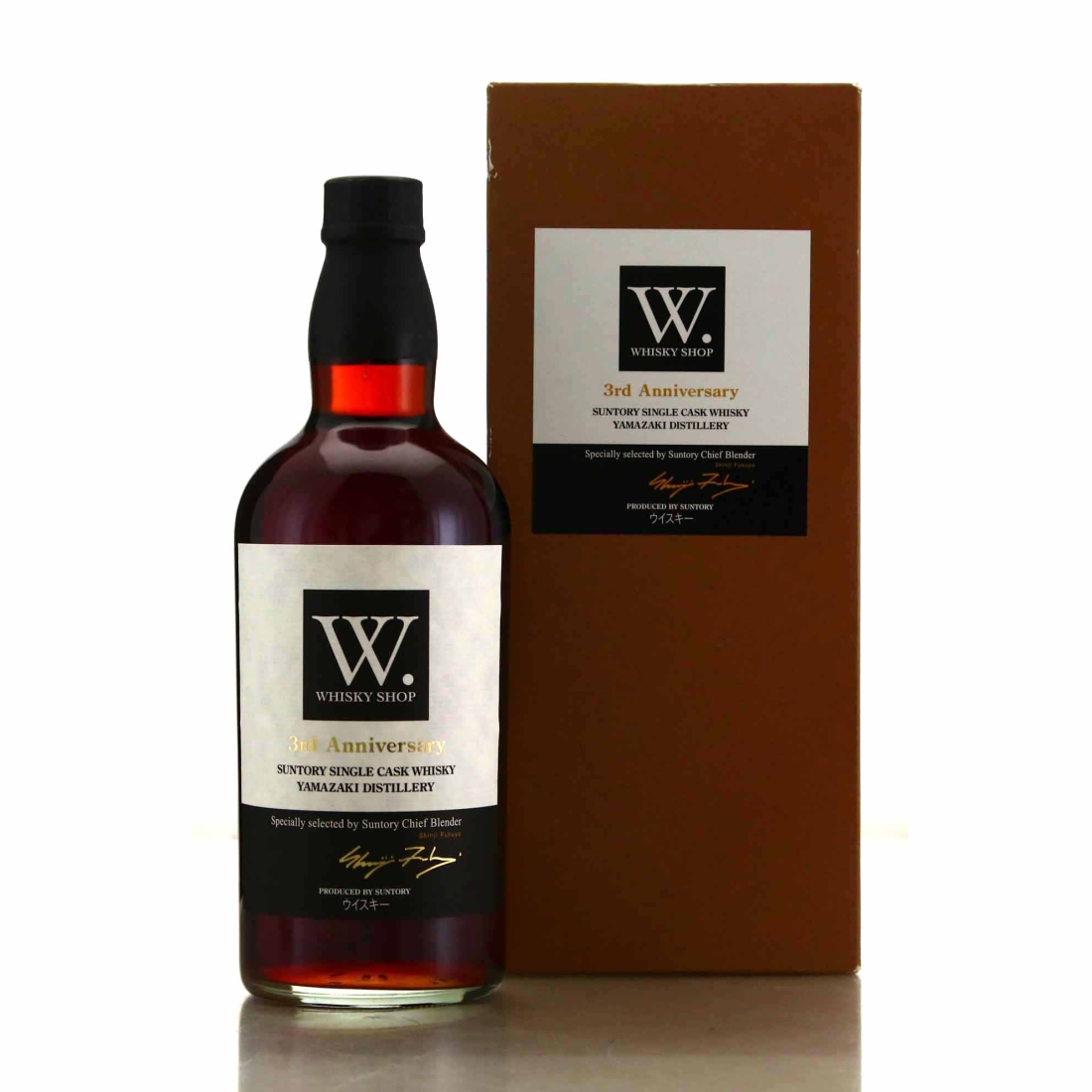 Yamazaki 2000 Single Cask / Whisky Shop 3rd Anniversary