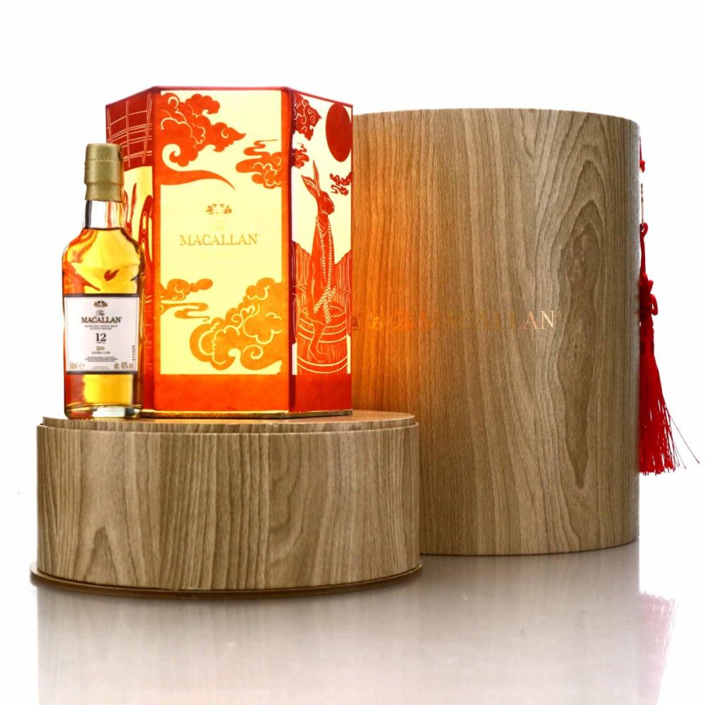 Macallan 12 Year Old Double Cask Miniature Lantern Gift Pack / Year of the Rabbit