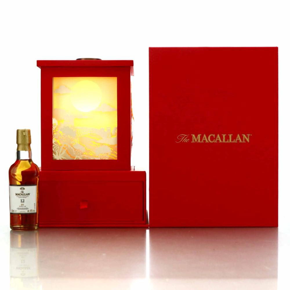 Macallan 12 Year Old Double Cask Miniature Lantern Gift Pack