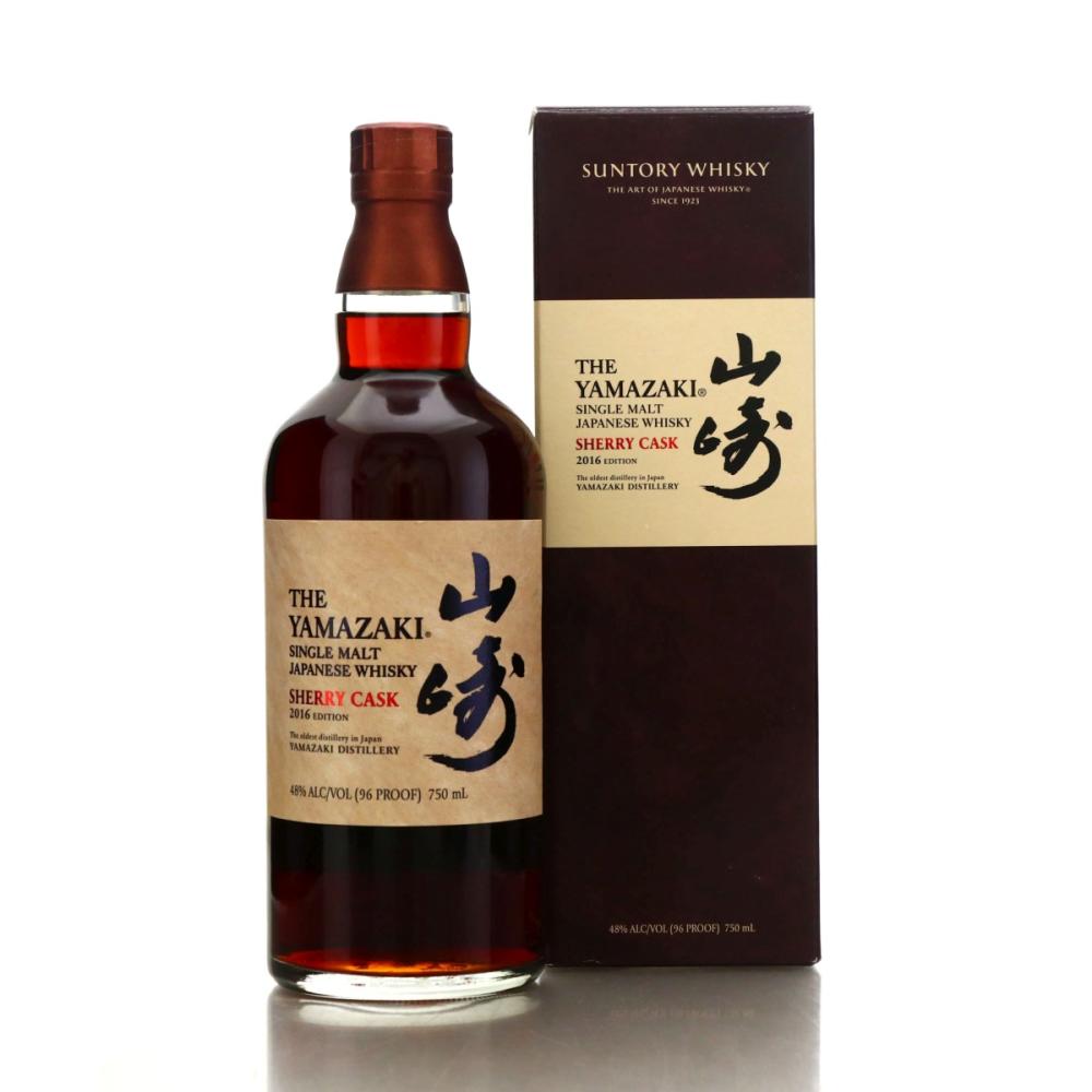 Yamazaki Sherry Cask 2016 75cl / US Import