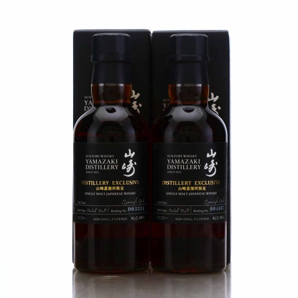Yamazaki Peated Malt Spanish Oak Distillery Exclusive 2 x 18cl