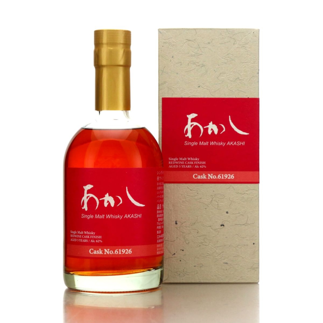 Akashi 5 Year Old Single Red Wine Finish #61926 50cl