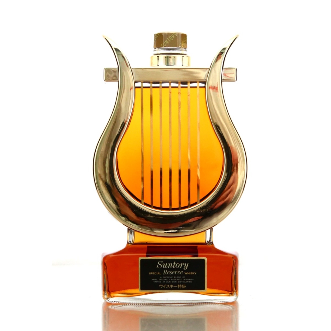 Suntory Special Reserve Lyre Decanter 60cl
