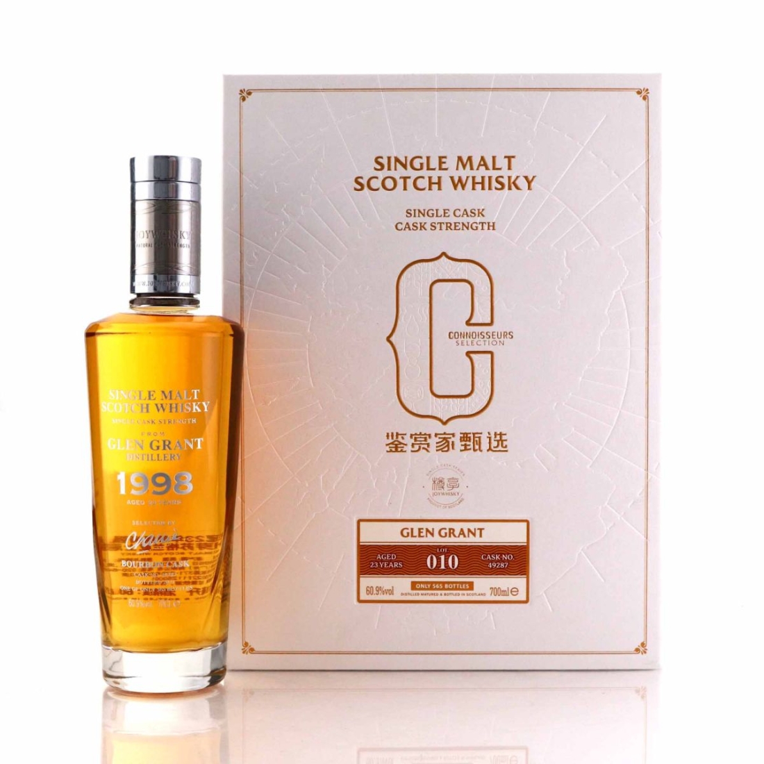 Glen Grant 1998 Connoisseurs Selection  23 Year Old
