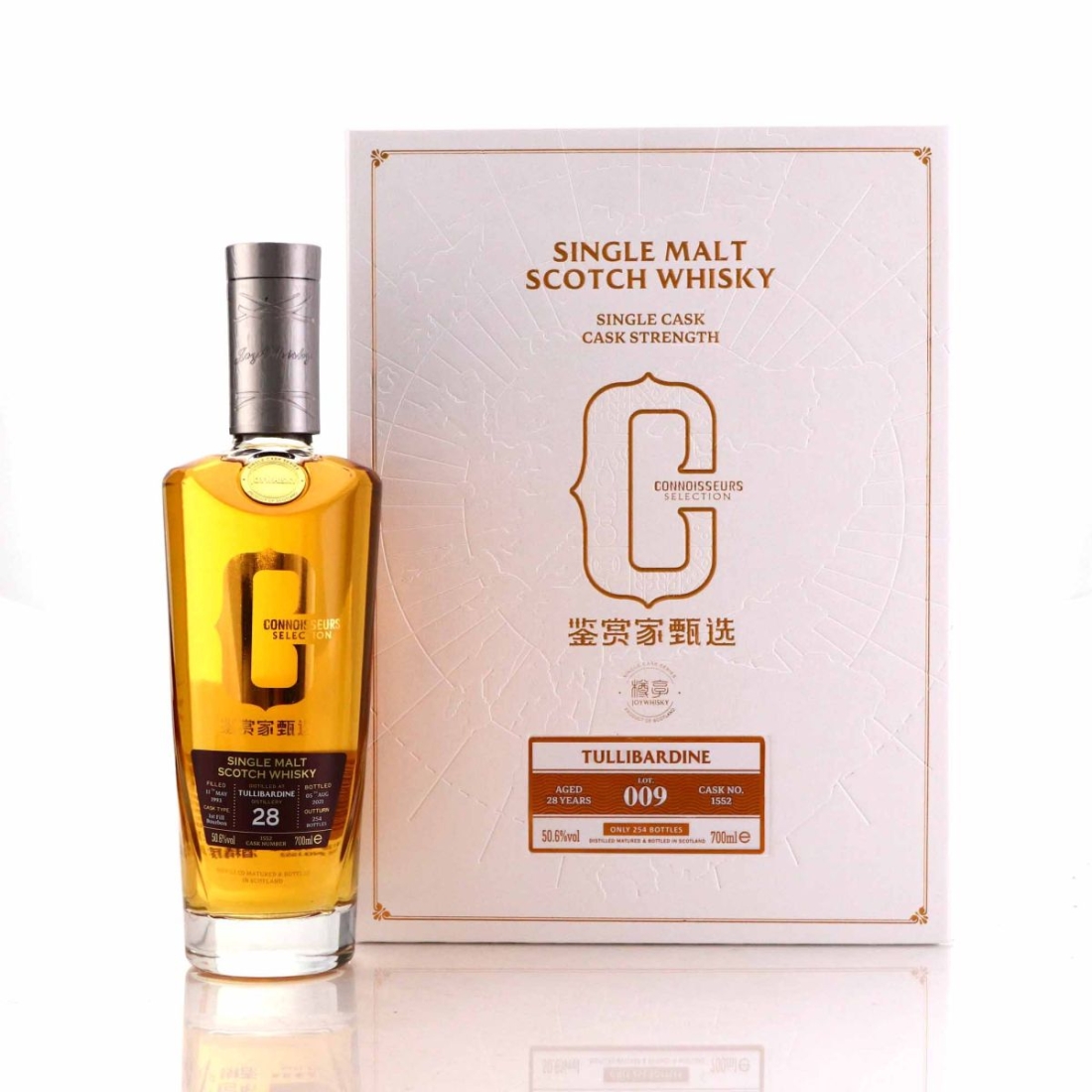 Tullibardine 1993 Connoisseurs Selection  28 Year Old