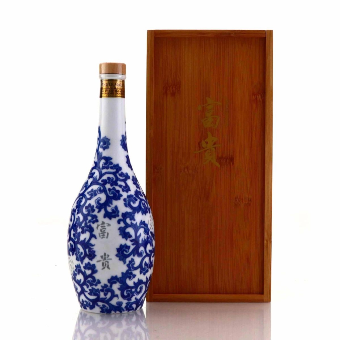 Teaninich 1975 Single Cask Chinese Decanter 45 Year Old