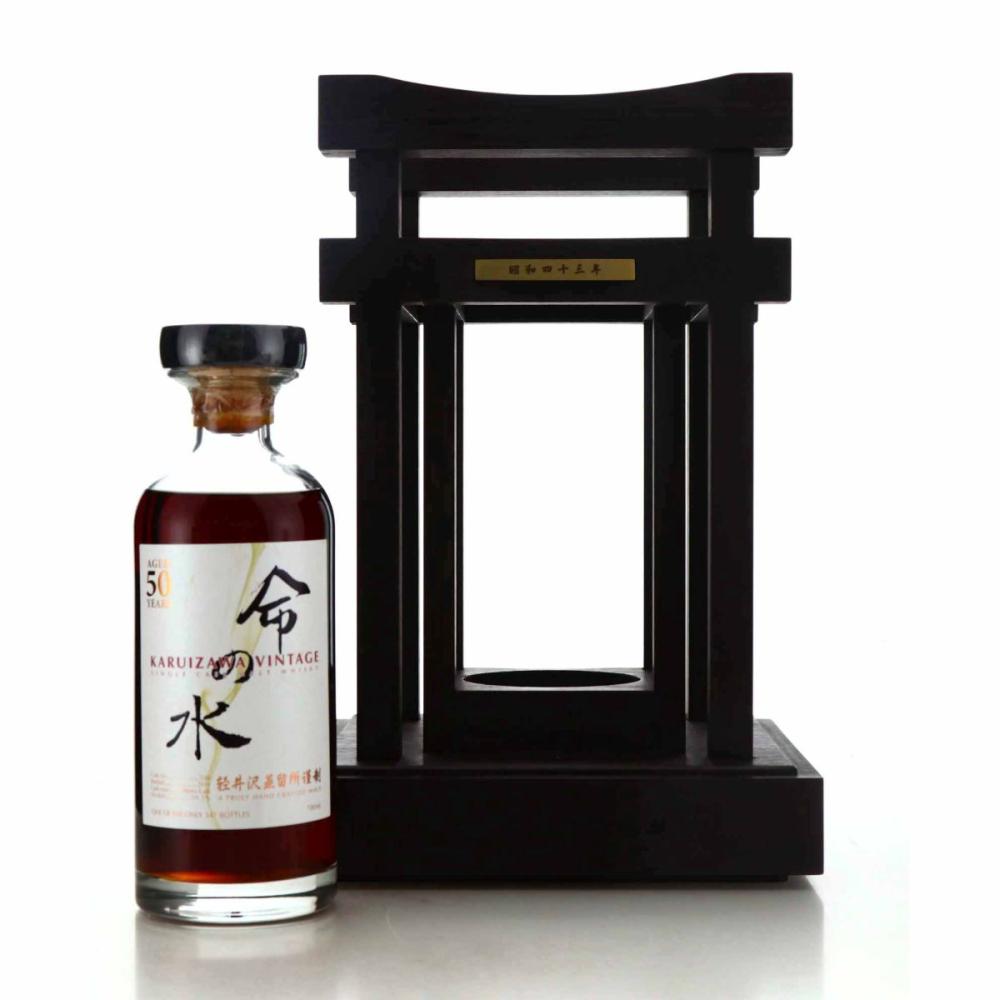 Image for Karuizawa 50 Year Old Single Cask #538 - Water of Life