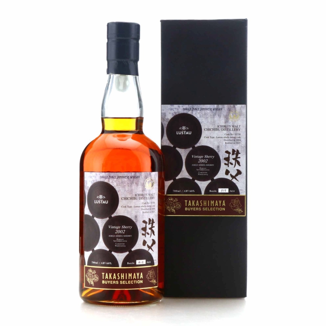 Chichibu 2014 Single Sherry Cask #13730 / Takashimaya