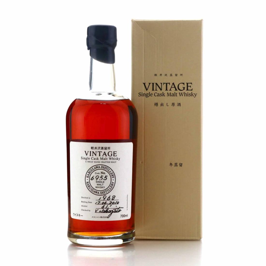 Karuizawa 1968 Vintage Single Cask