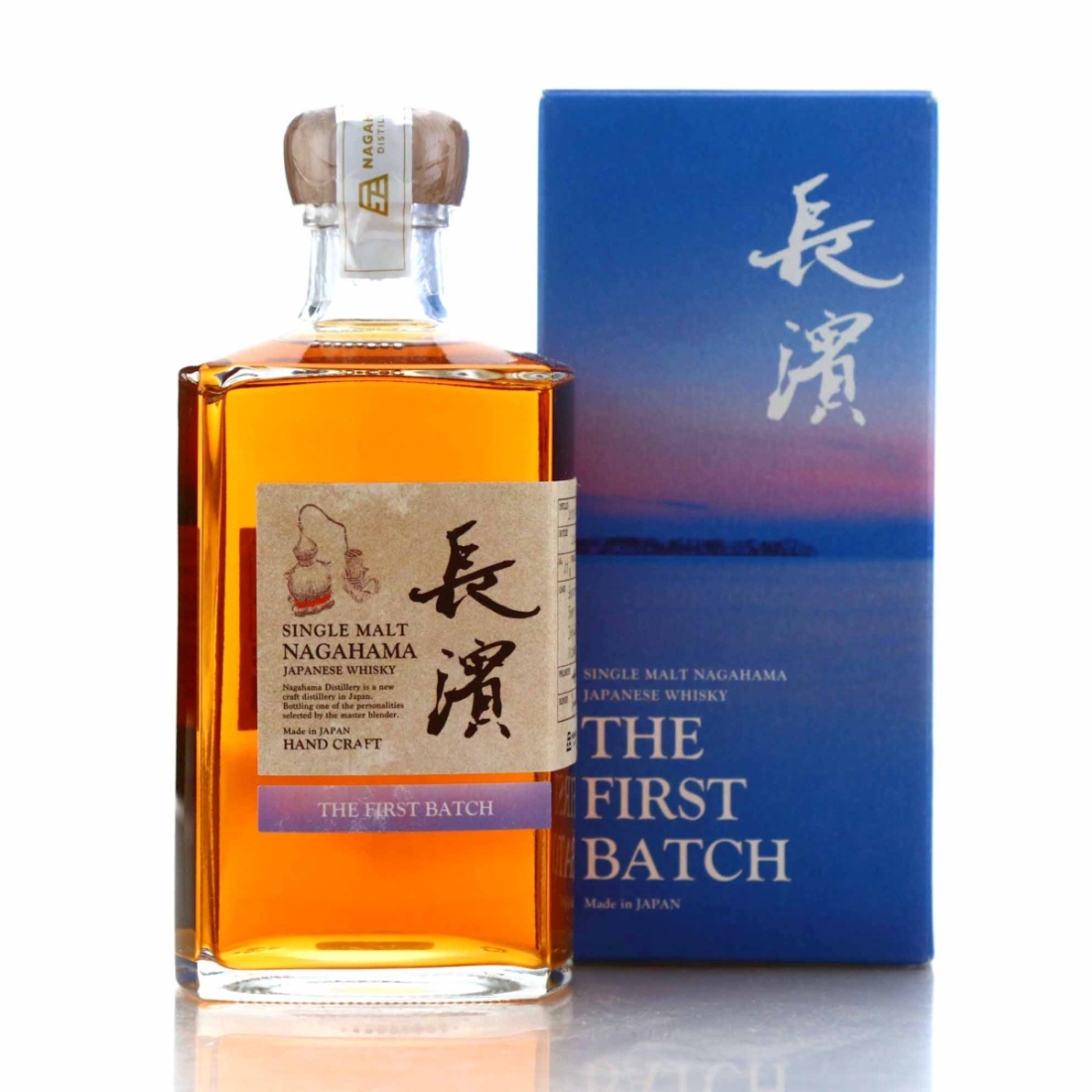 Nagahama 2017 The First Batch 50cl