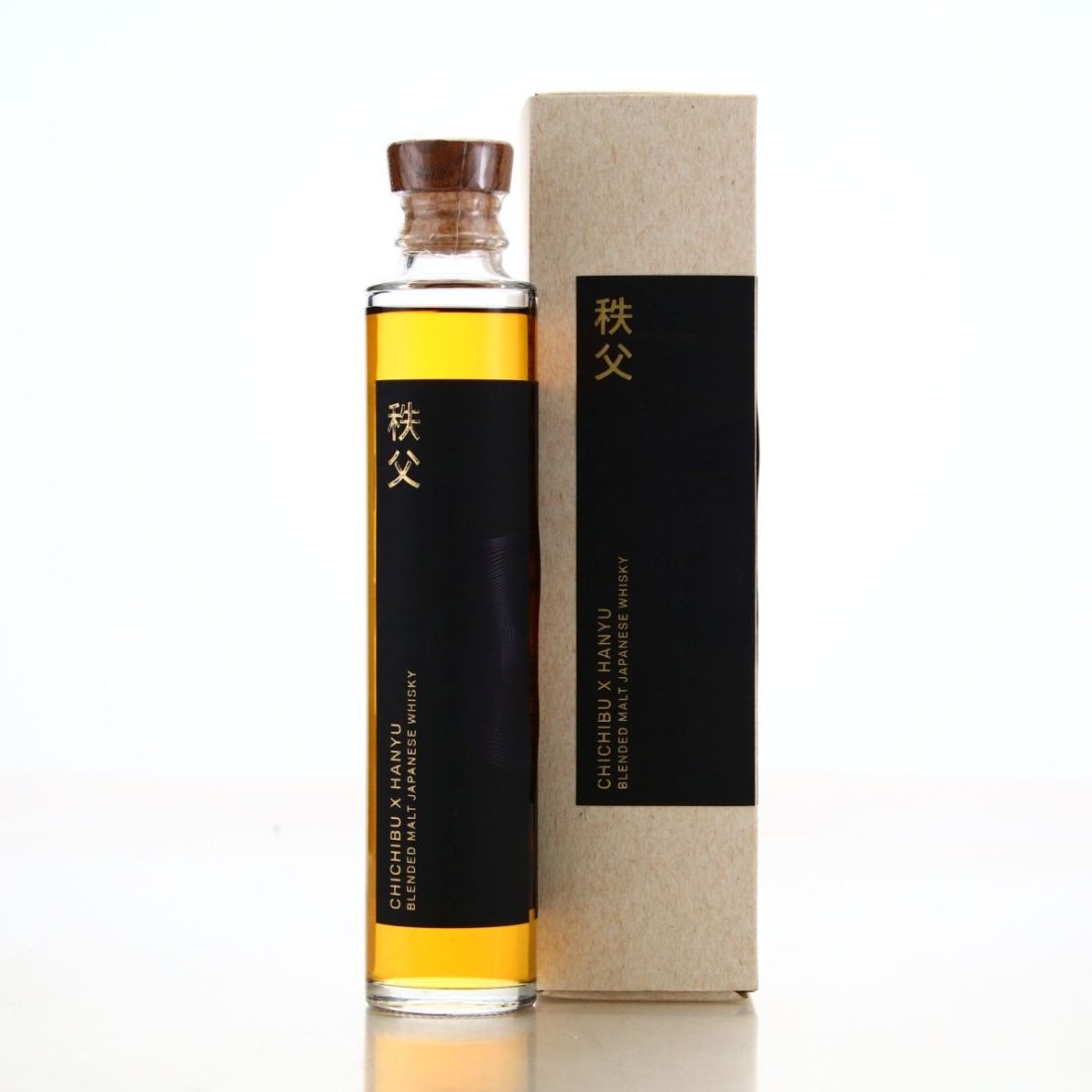 Hanyu X Chichibu Blended Malt 20cl / Roka 20th Anniversary