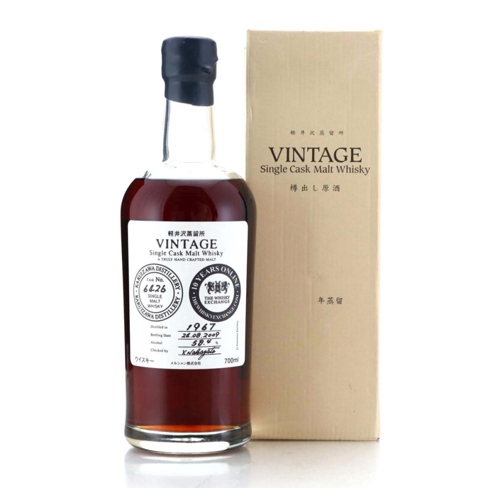 Image for Karuizawa 1967 Single Cask #6426  10th Anniversary