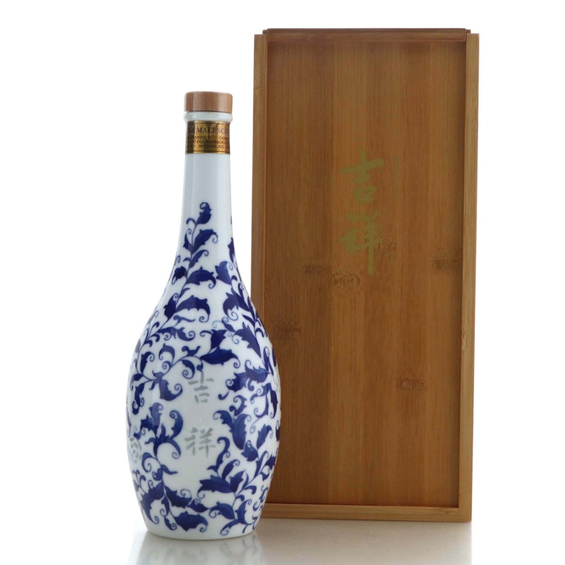 Teaninich 1975 Single Cask Chinese Decanter 45 Year Old #14806