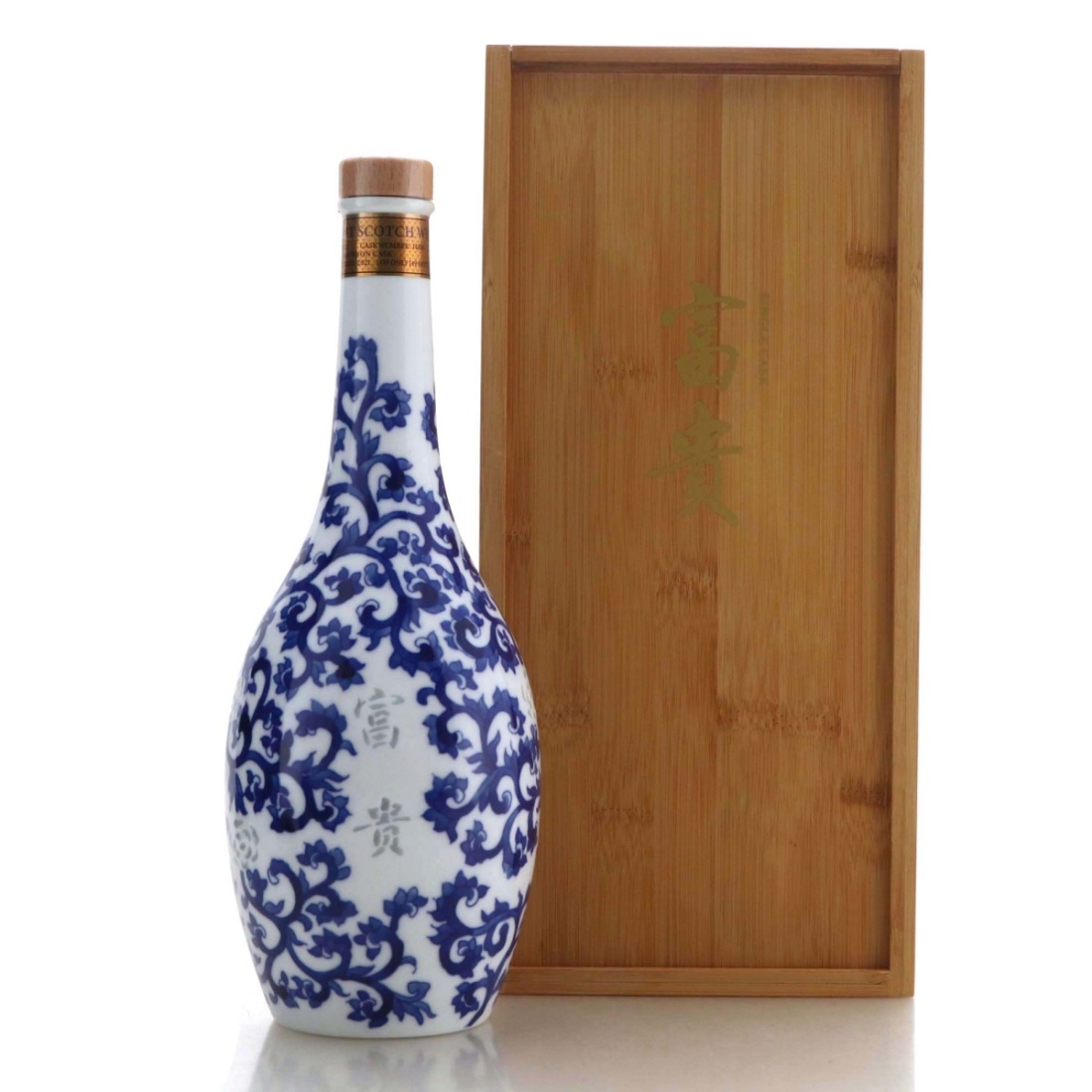Teaninich 1975 Single Cask Chinese Decanter 45 Year Old #14810