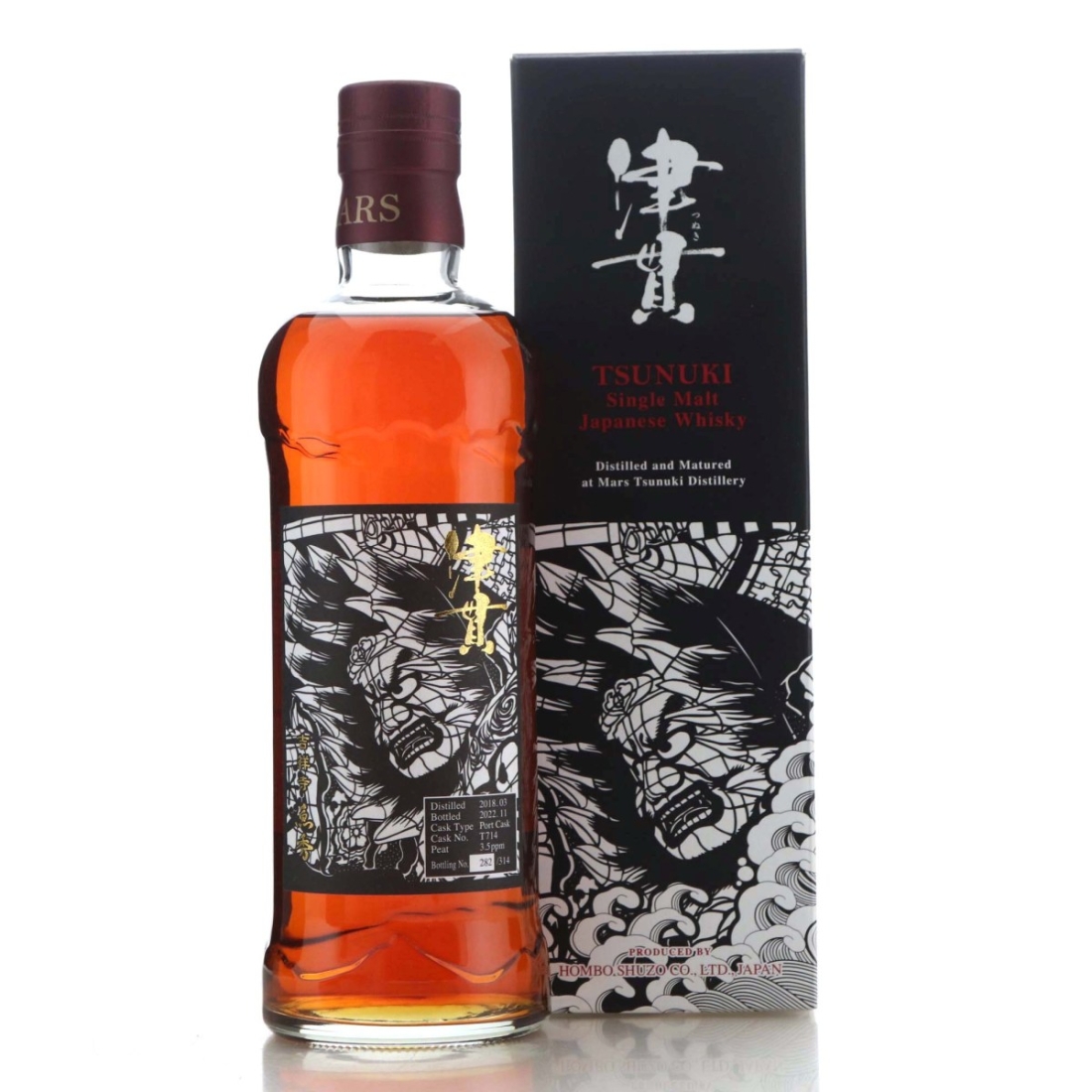 Tsunuki 2018 Single Port Cask #T714