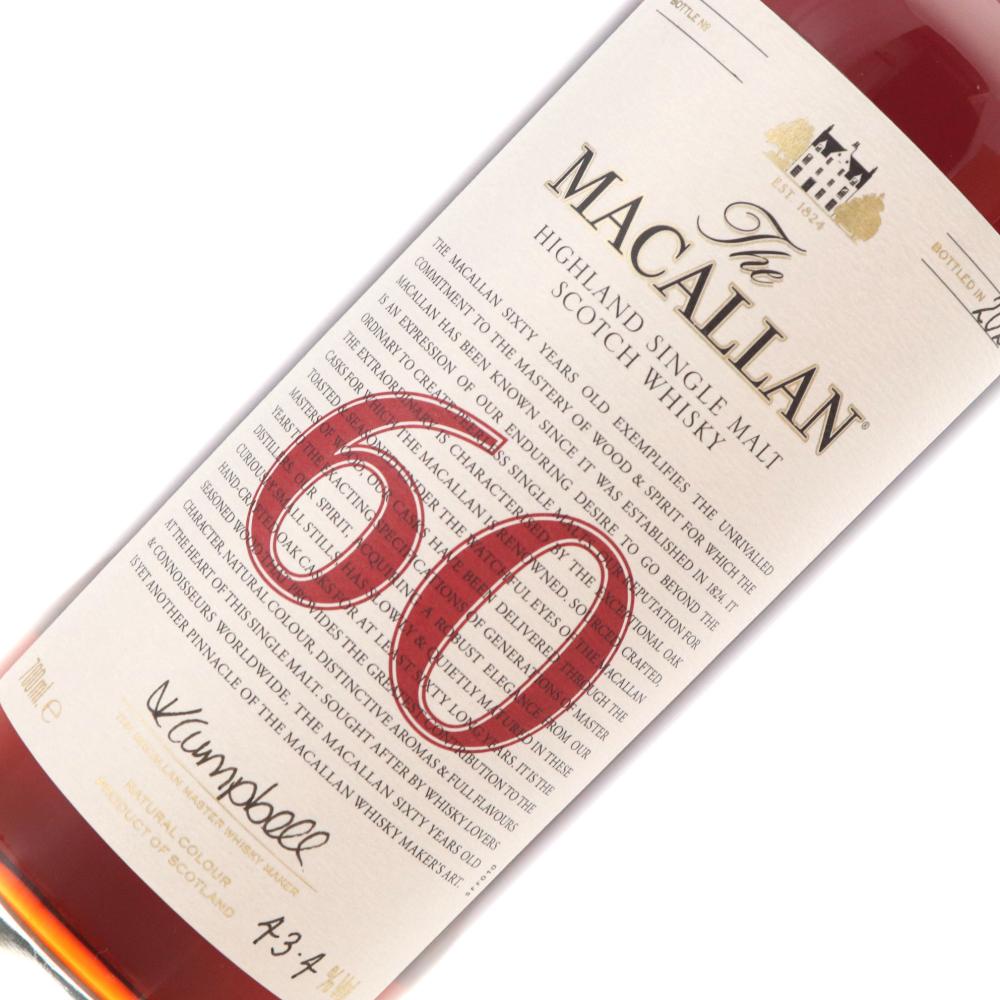 Image for Macallan 60 Year Old The Red Collection