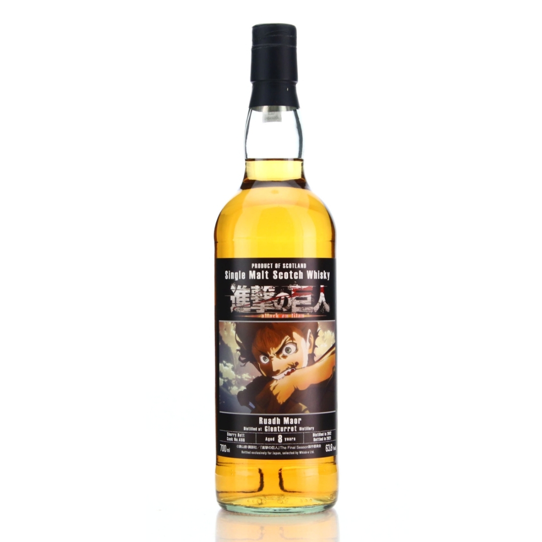 Glenturret Ruadh Maor 2012 Whisk-e 8 Year Old / Attack On Titan