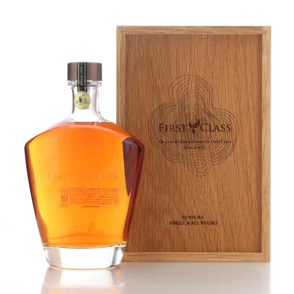 Hakushu First Class