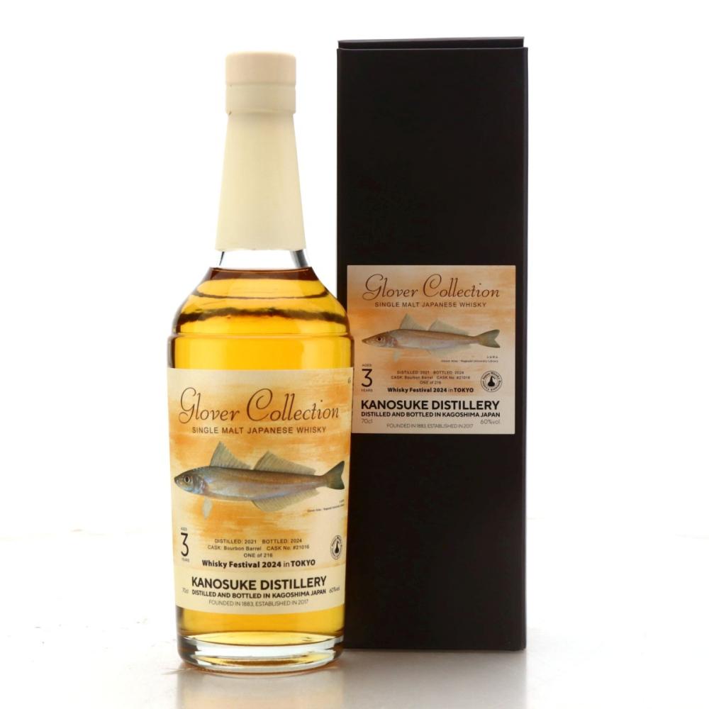Kanosuke 2021 Bourbon Barrel 3 Year Old / Glover Collection - Tokyo Whisky Festival 2024