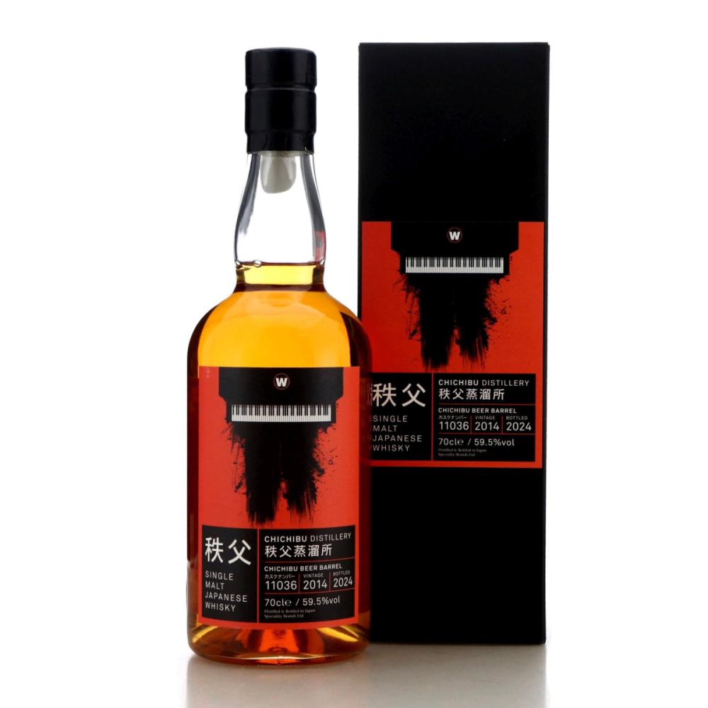 Chichibu 2014 Single Beer Cask #11036 / TWS