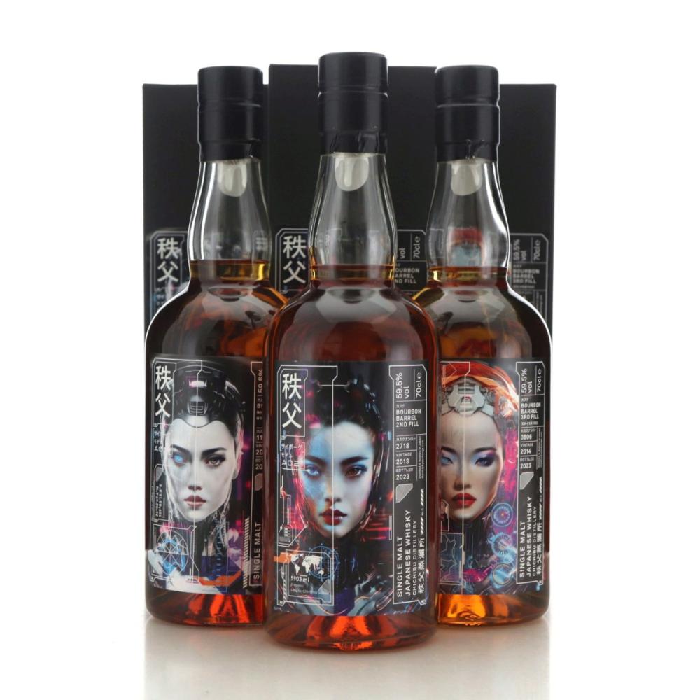 Chichibu Cyborg Collection 3 x 70cl / TWE