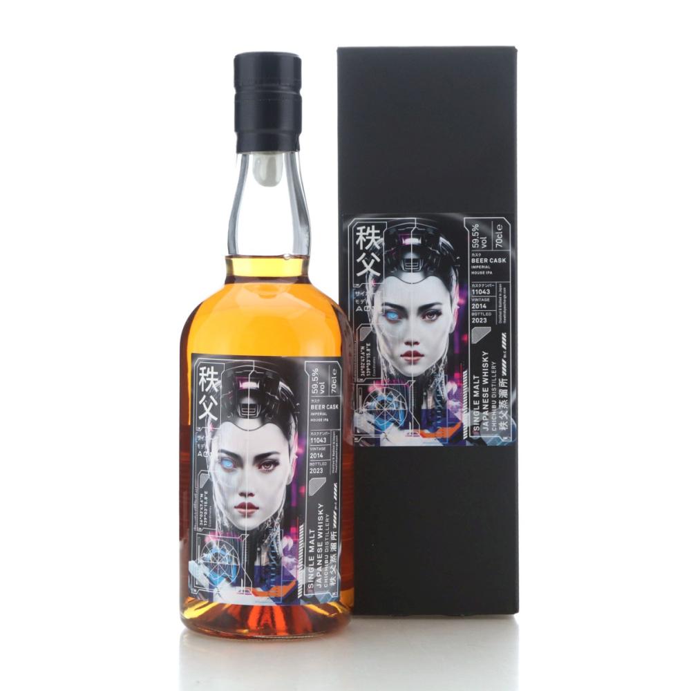 Chichibu 2014 Single Beer Cask #11043 / TWE - Cyborg