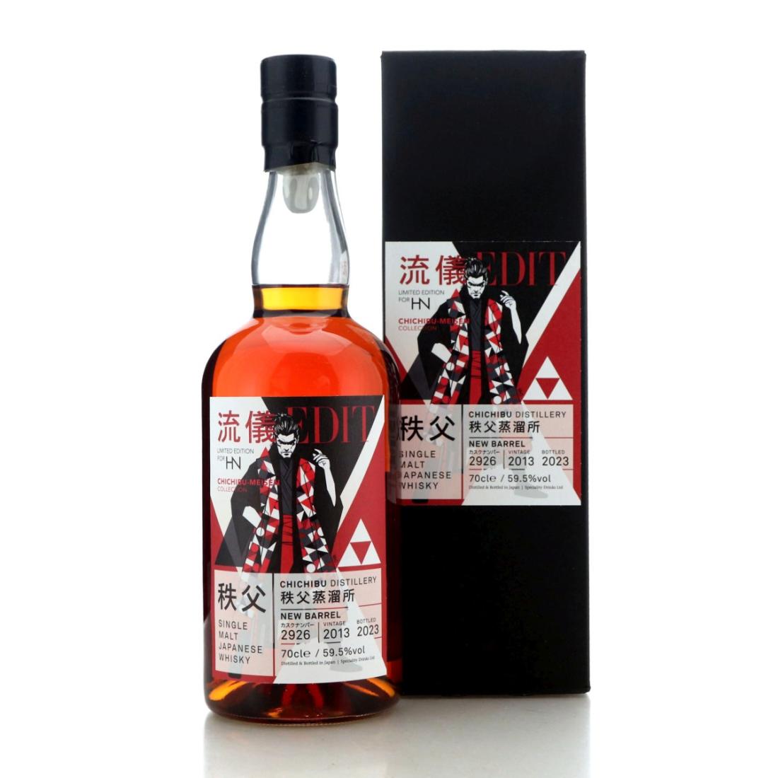 Chichibu 2013 New Barrel Chichibu Meisen Collection