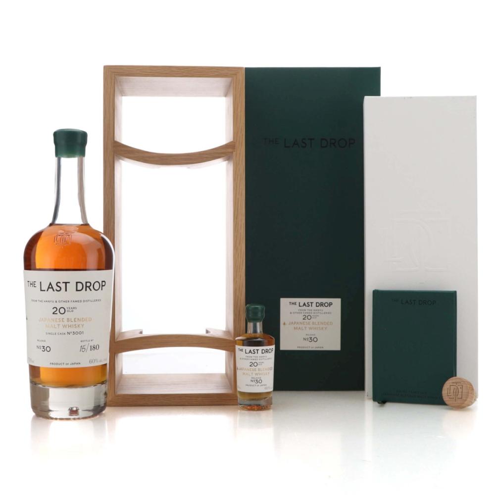 The Last Drop 20 Year Old Japanese Blended Malt