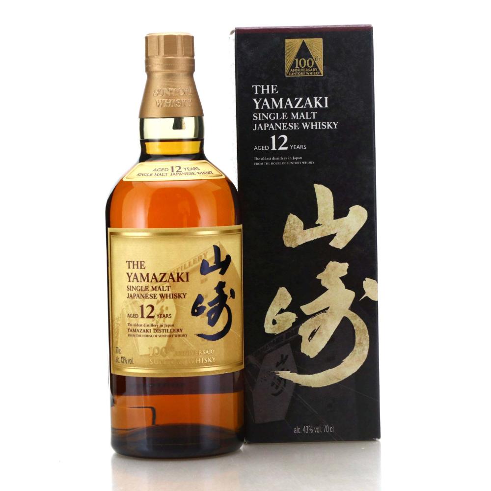 Image for Yamazaki 12 Year Old / Suntory Whisky 100th Anniversary