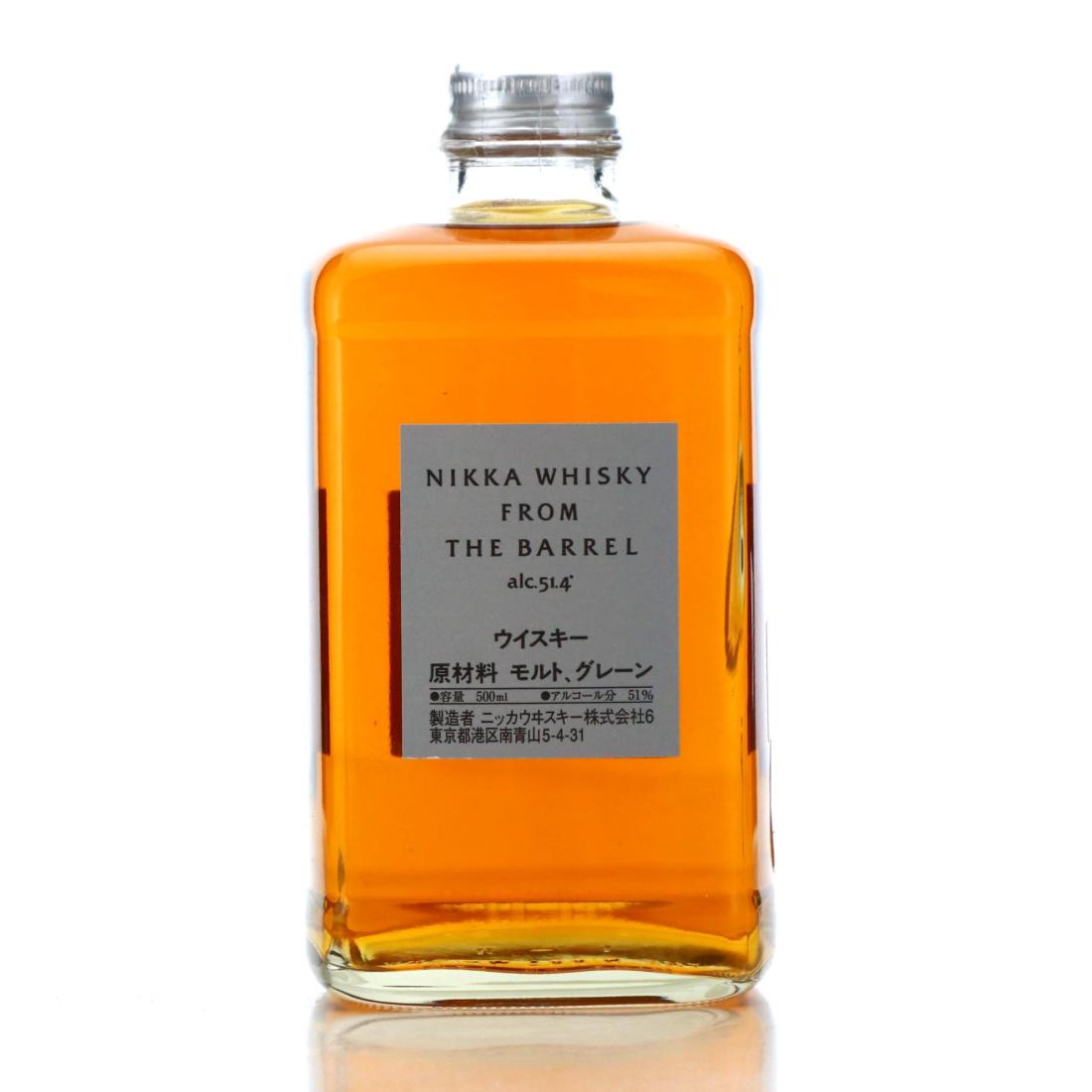 Nikka From The Barrel 50cl Glasses Pourer Set