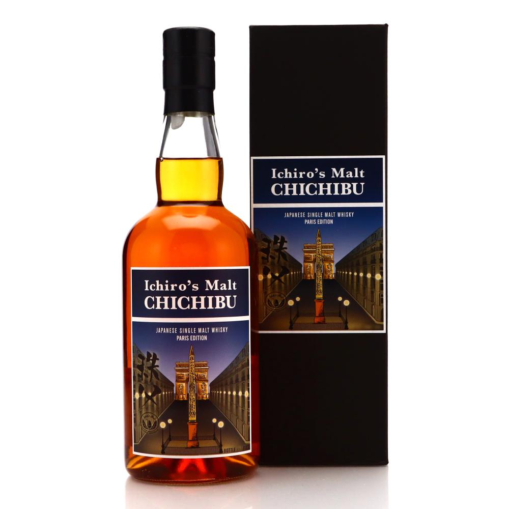Chichibu Paris Edition 2020