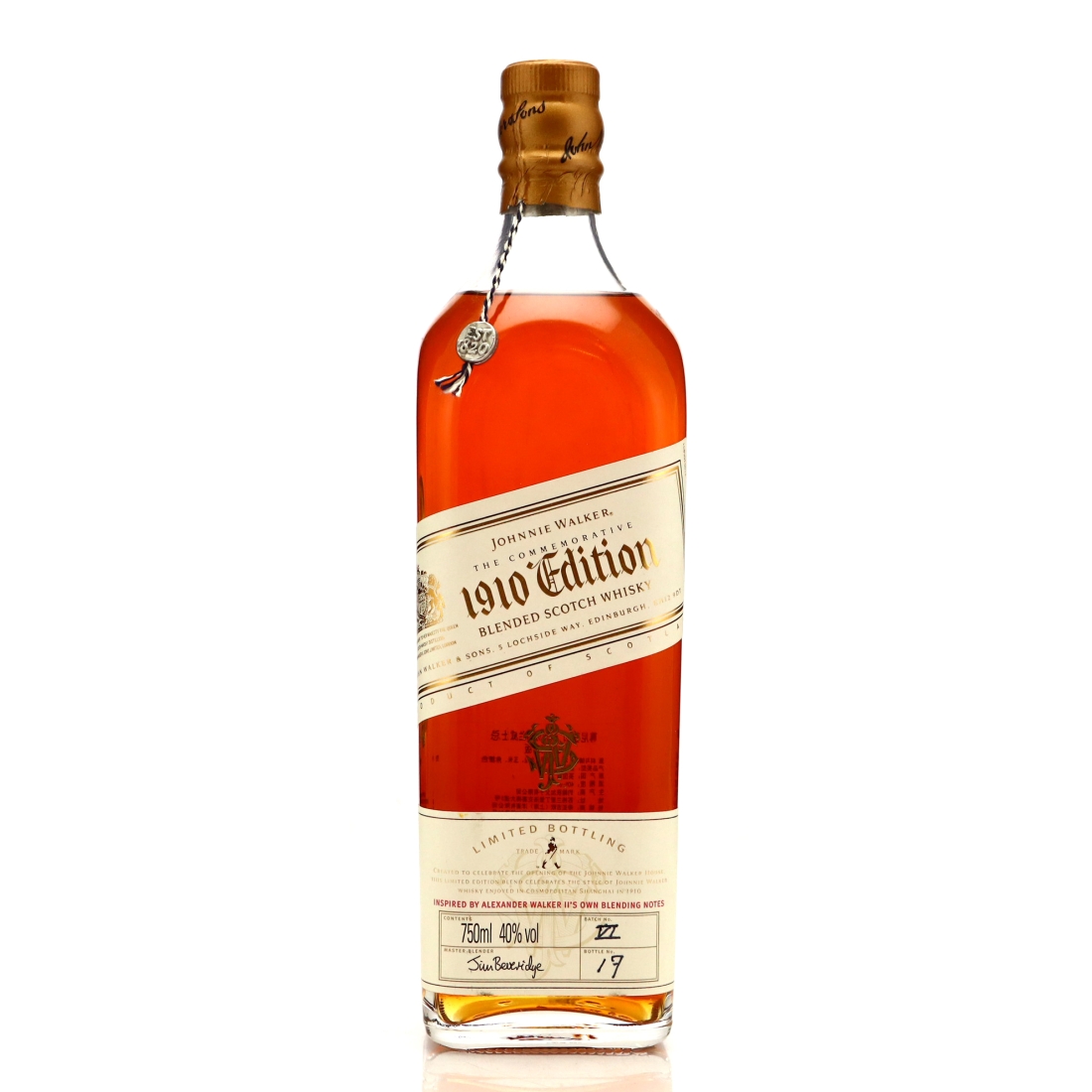 Johnnie Walker The Commemorative 1910 Edition 75cl / Batch #6