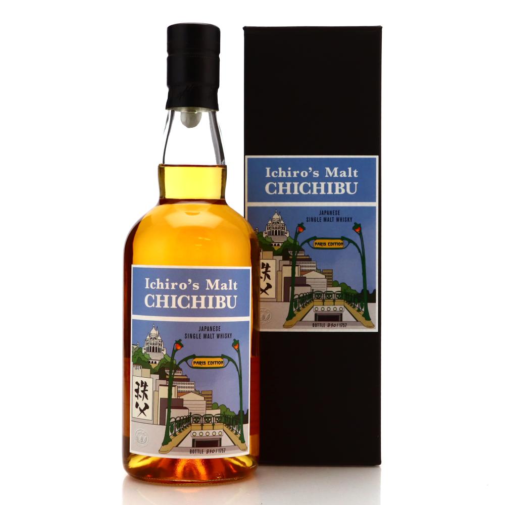 Chichibu Paris Edition 2019