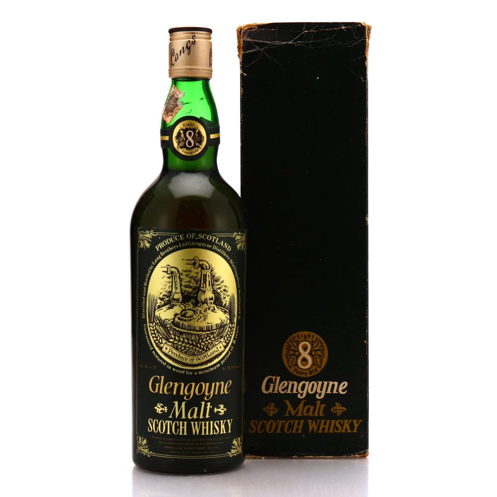 Glengoyne 8 Year Old 1970s