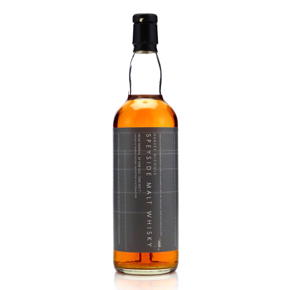 Tamdhu 1967 Harvey Nichols 34 Year Old