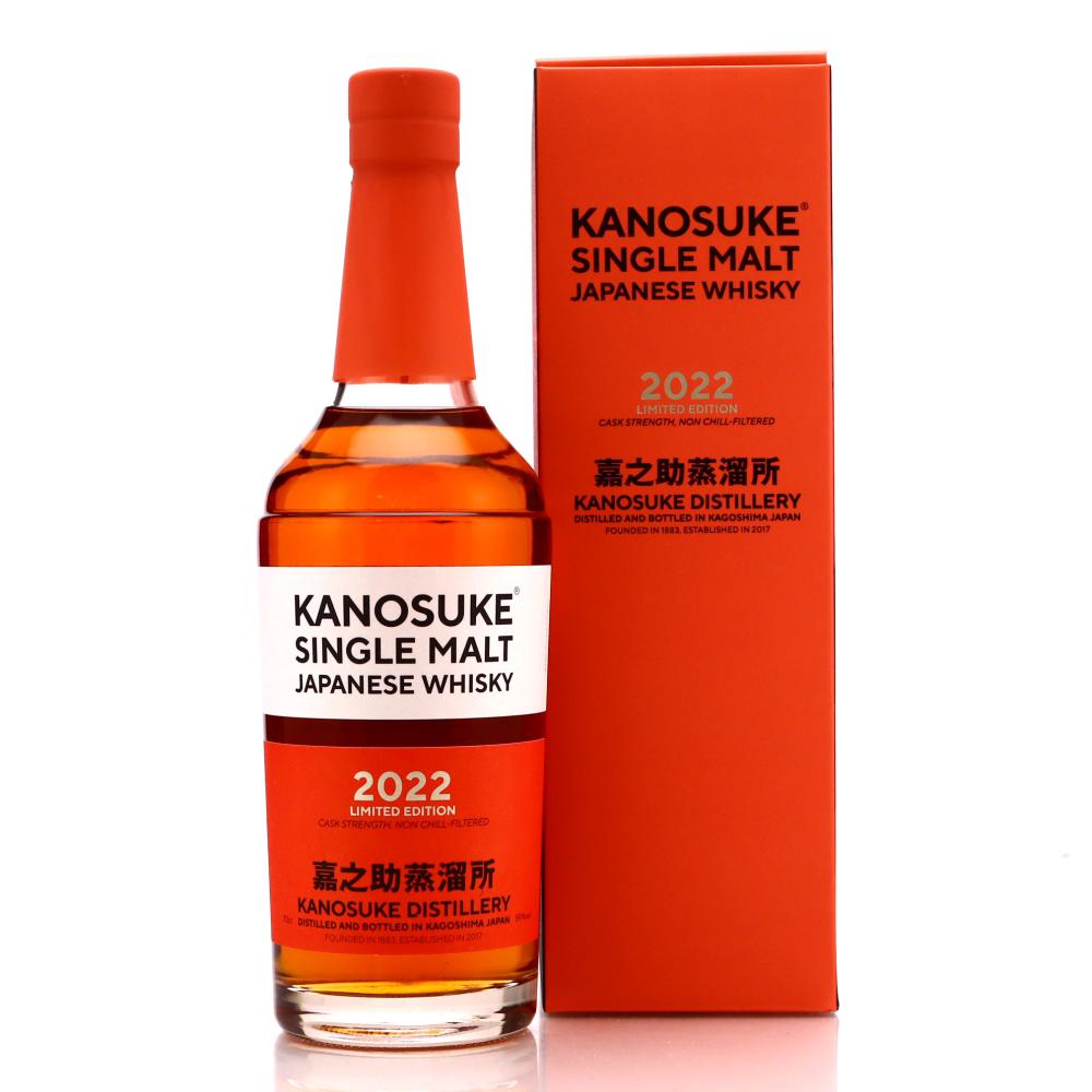 Kanosuke Limited Edition 2022
