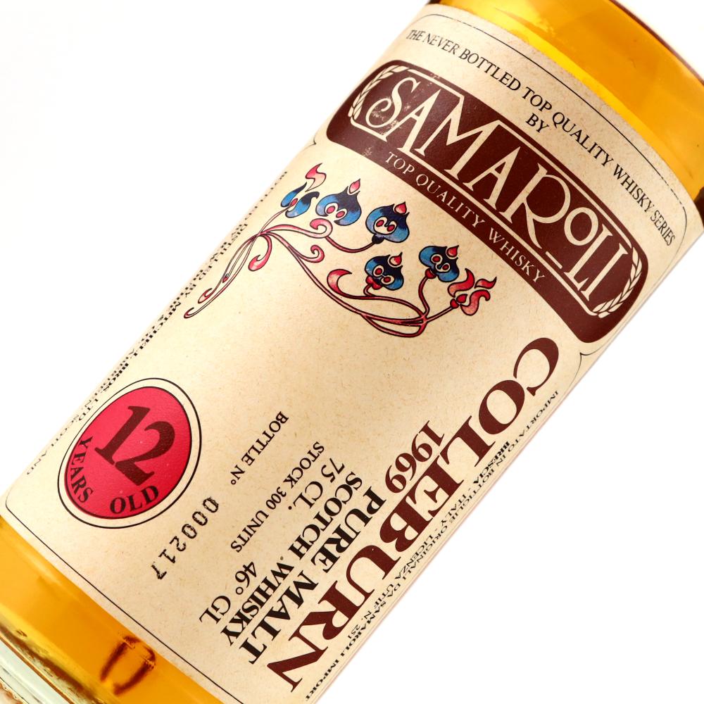 Coleburn 1969 Samaroli 12 Year Old / Flowers 1981