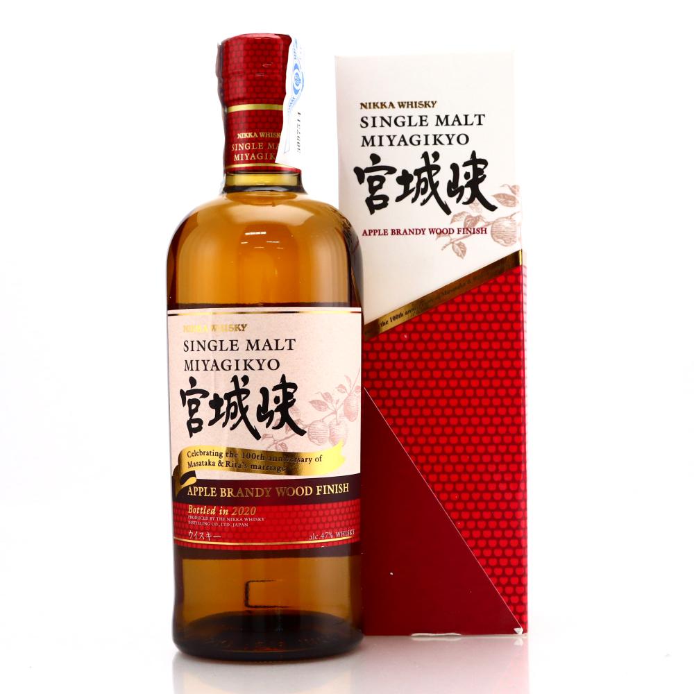 Miyagikyo Apple Brandy Wood Finish 2020 / Masataka & Rita 100th Wedding Anniversary