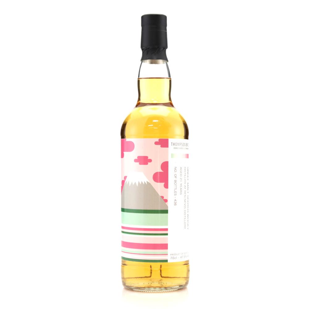 Ben Nevis 21 Year Old Thompson Brothers