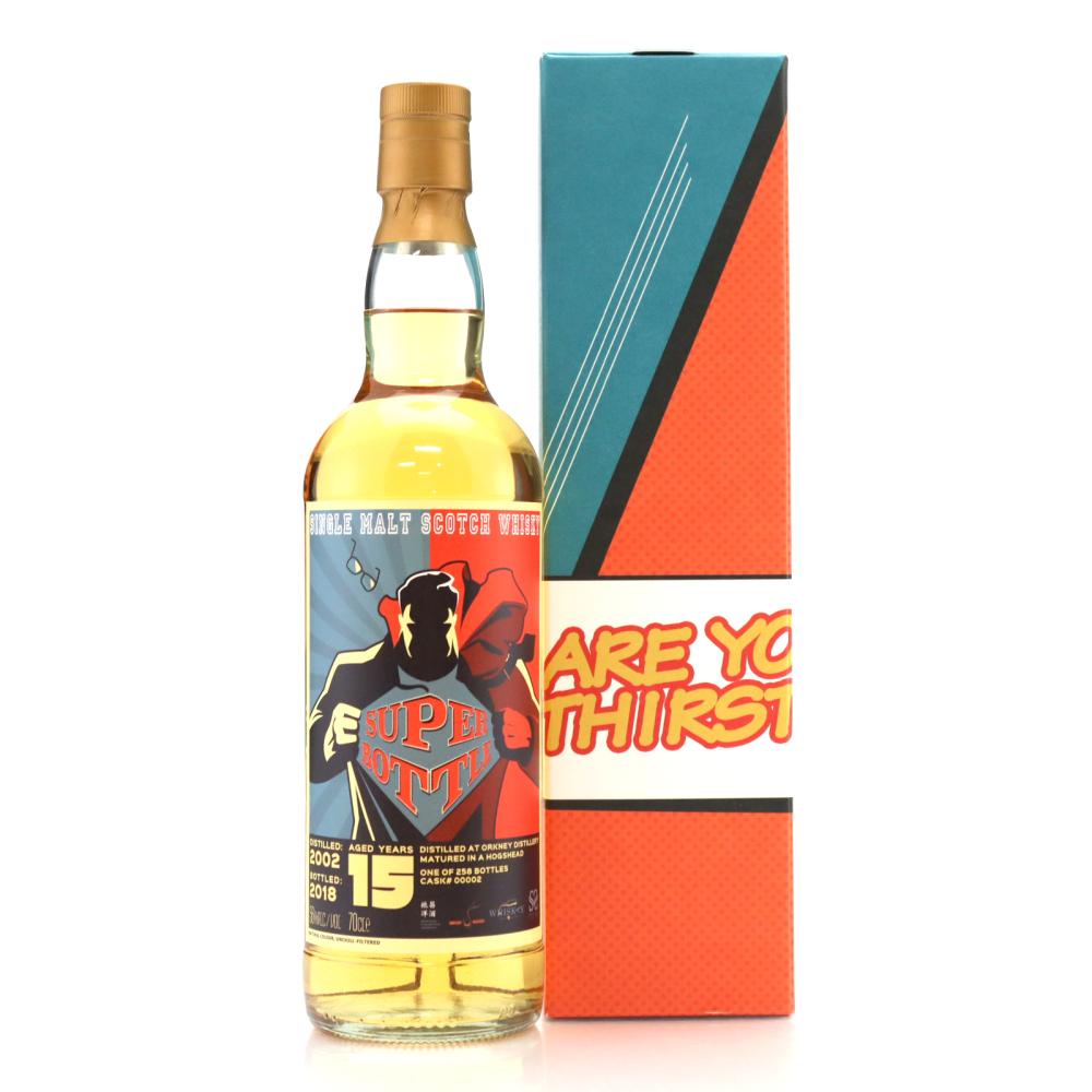 Orkney Single Malt 2002 Super Bottle 15 Year Old