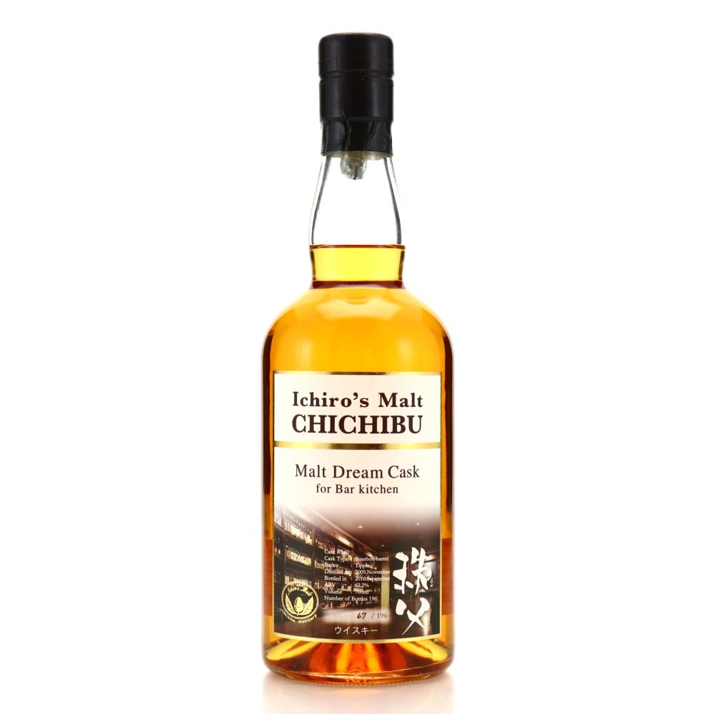 Chichibu 2009 Single Bourbon Cask #540 / Malt Dream Cask - Bar Kitchen