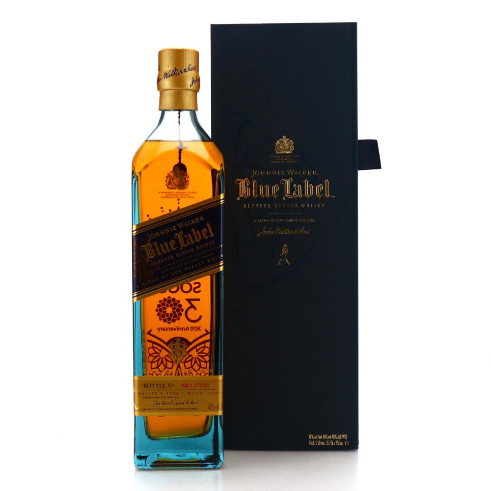Johnnie Walker Blue Label 75cl / Sogo 30th Anniversary