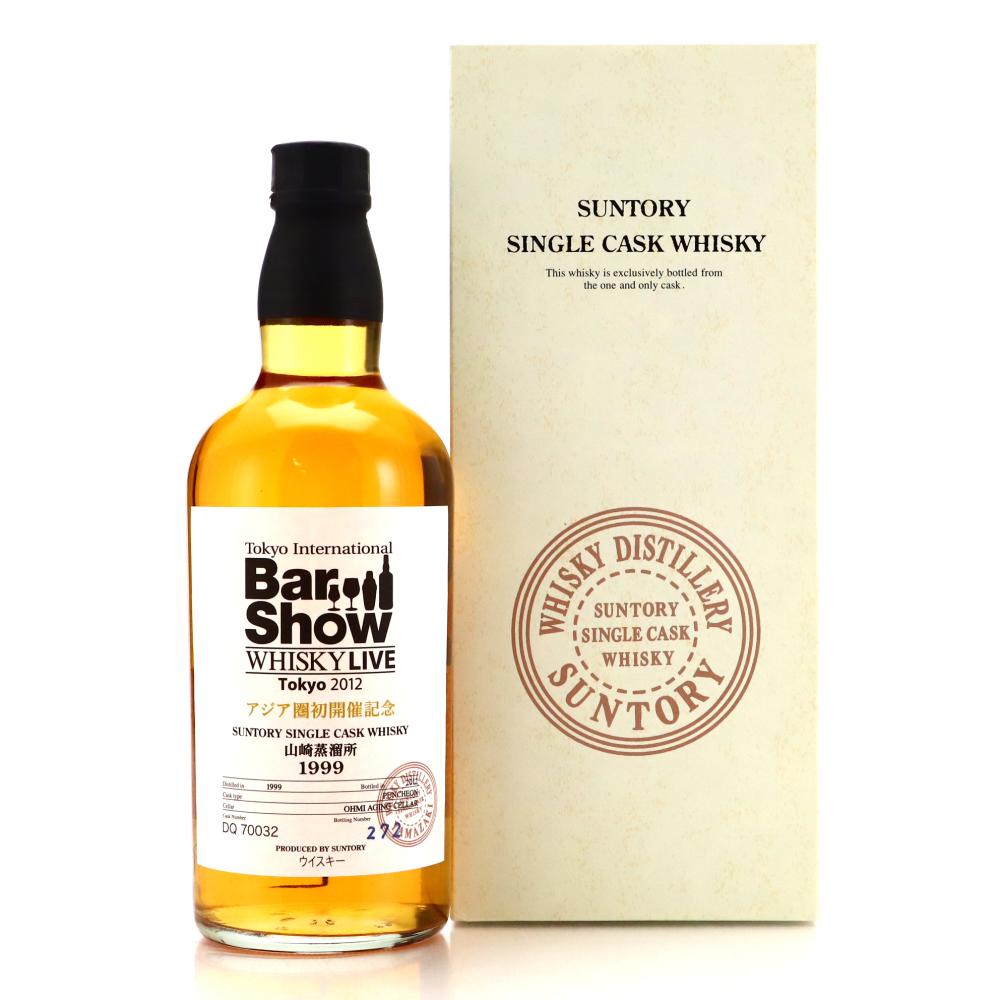 Yamazaki 1999 Single Cask DQ70032 / Tokyo Bar Show 2012