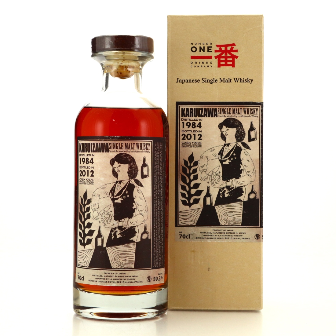Image for Karuizawa 1984 Single Cask #7975 -   Cocktail Series