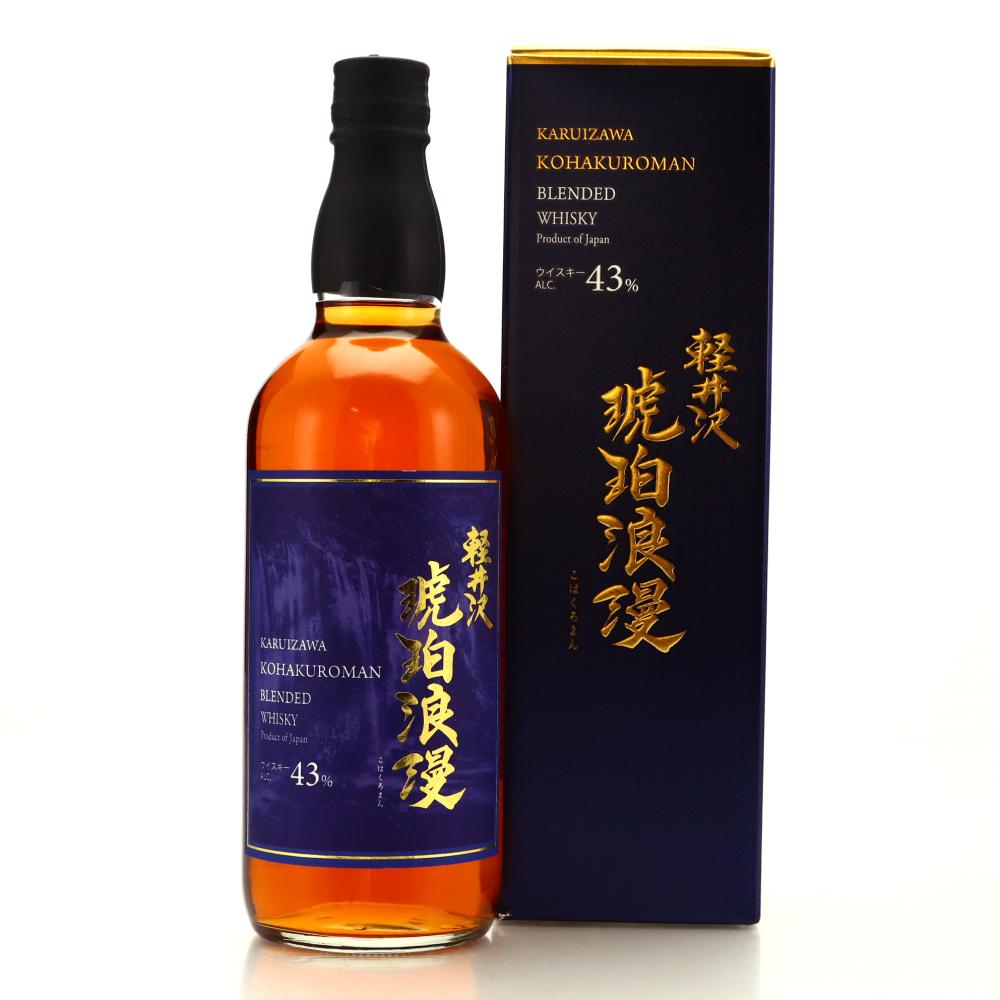 Karuizawa Kohakuroman Blended 70cl