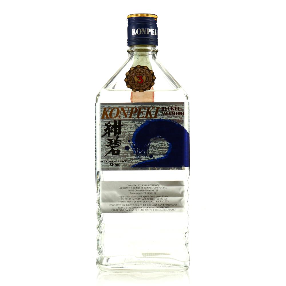 Ryukyu 3 Year Old Konpeki