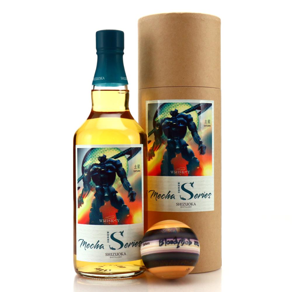 Shizuoka 2019 Mecha Series Cask #529 / Saturn